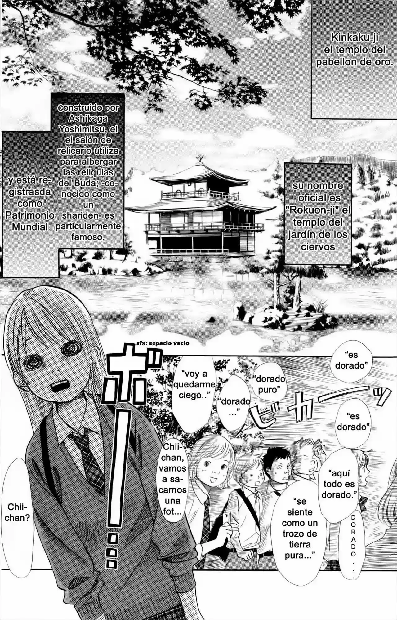 Chihayafuru capítulo 107, página 3