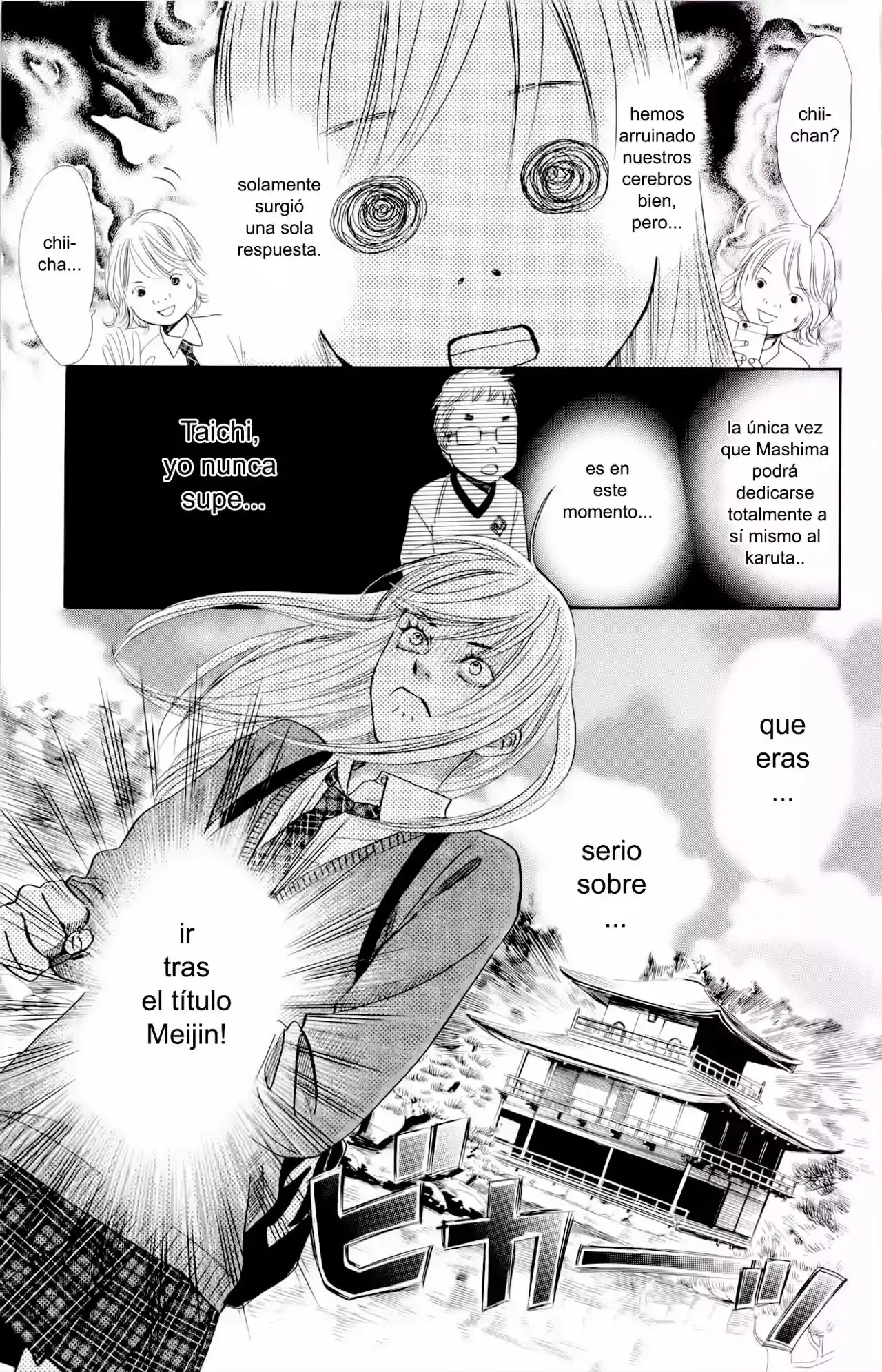 Chihayafuru capítulo 107, página 4
