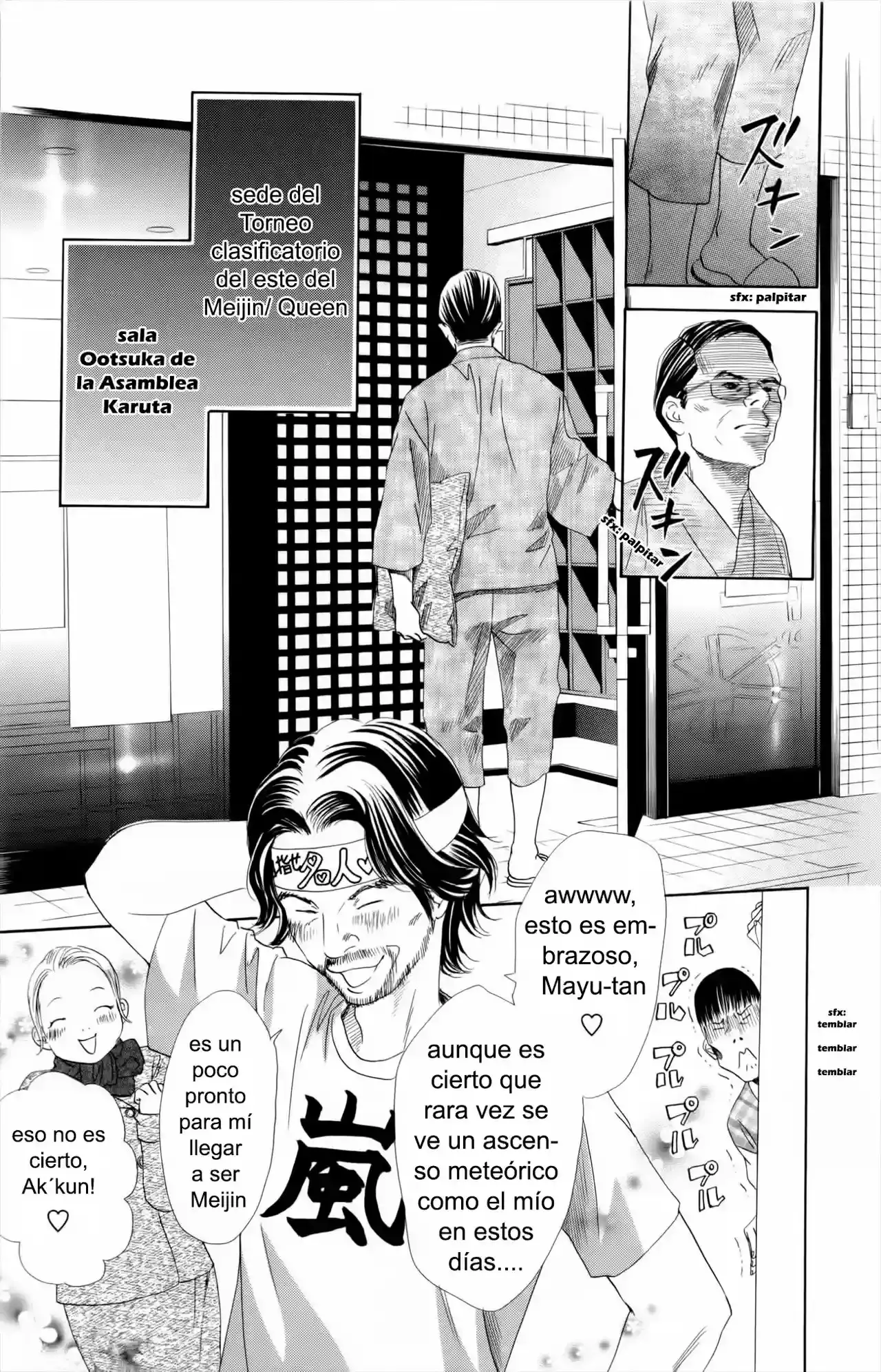 Chihayafuru capítulo 107, página 6