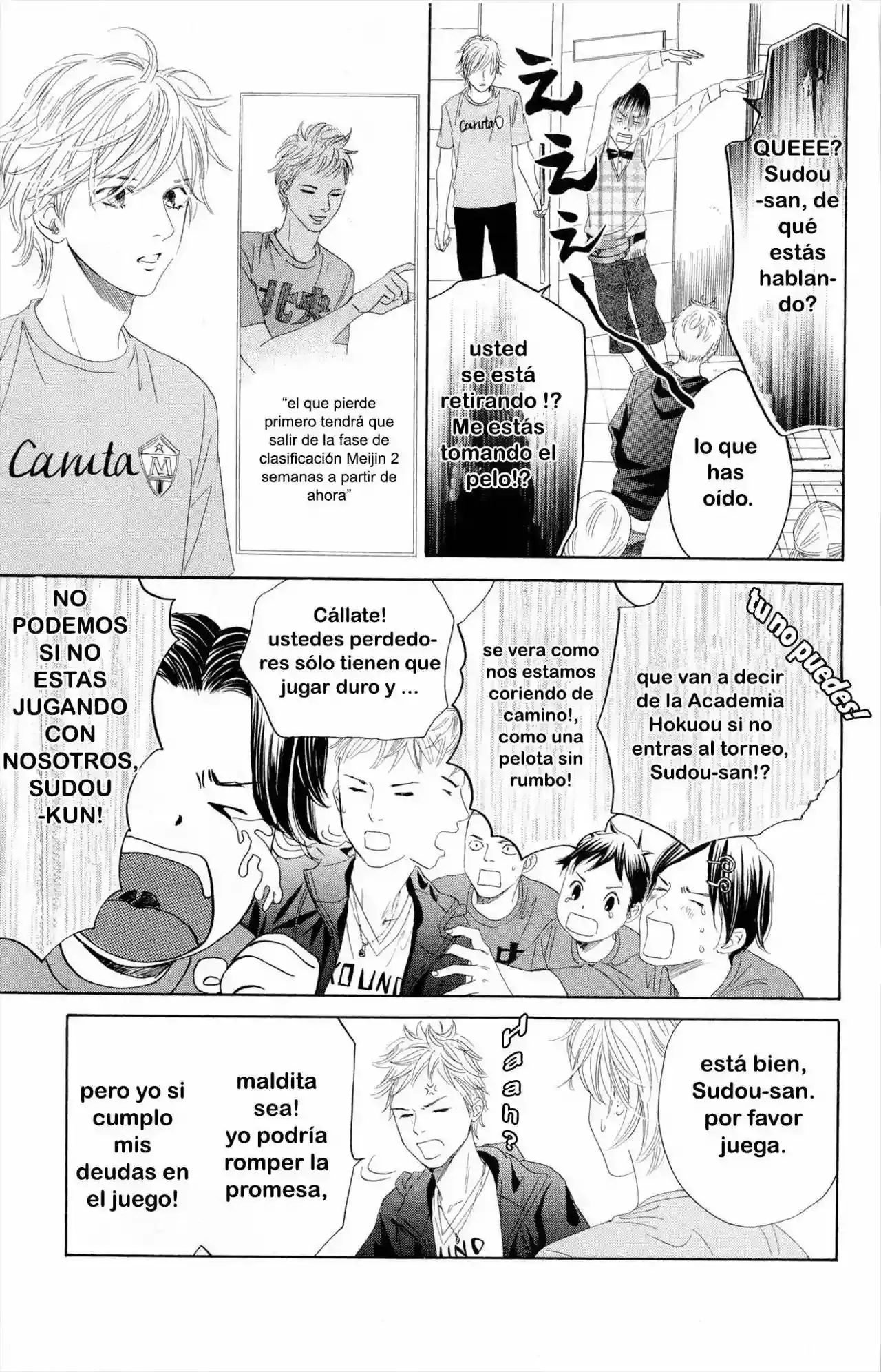 Chihayafuru capítulo 107, página 8