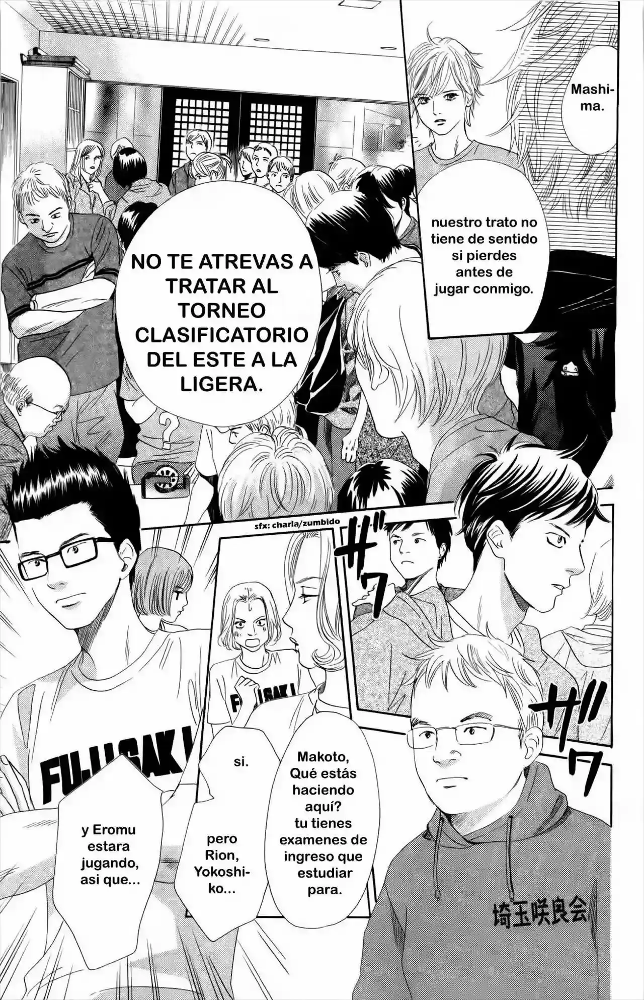 Chihayafuru capítulo 107, página 10