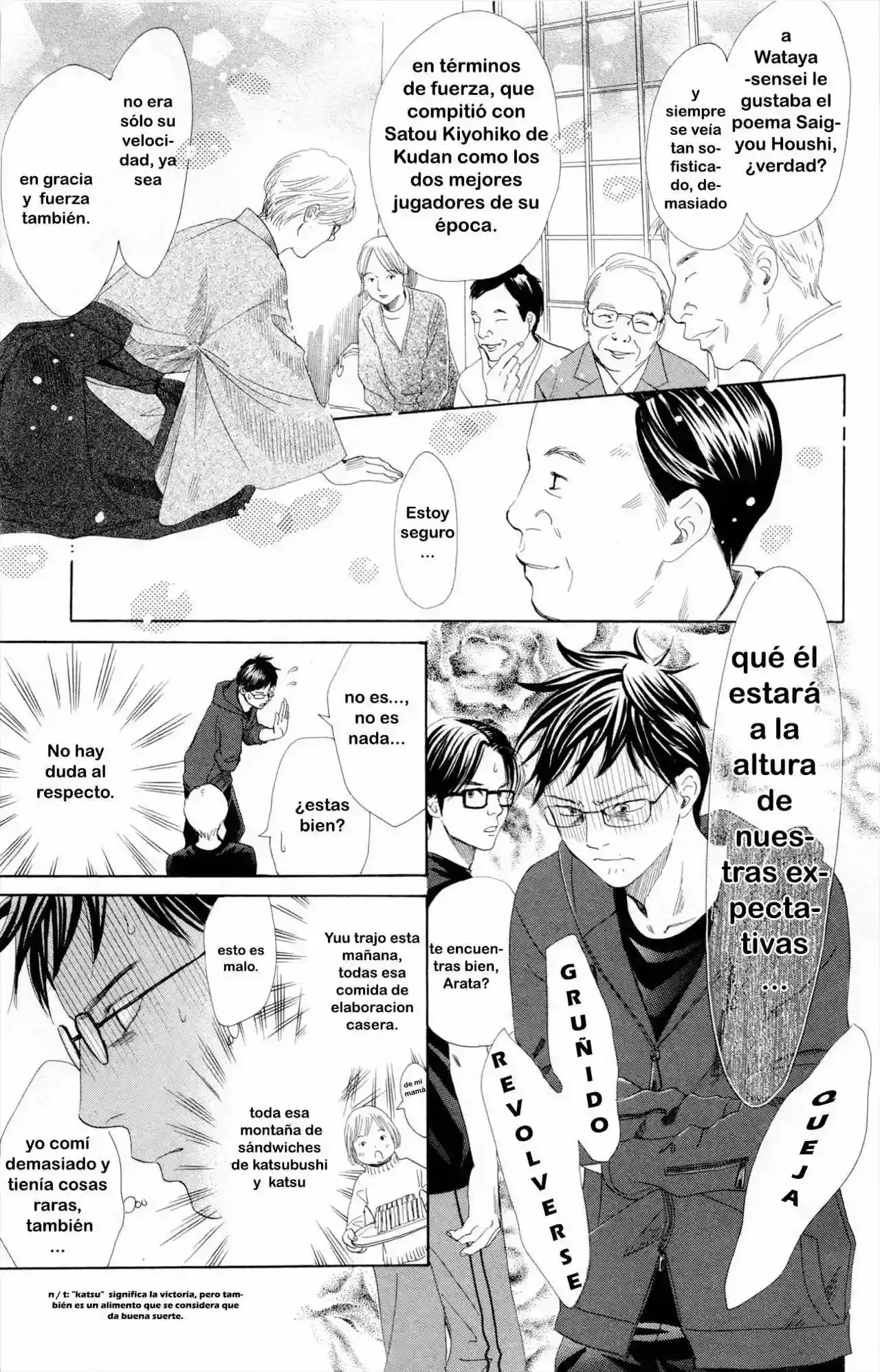 Chihayafuru capítulo 107, página 15