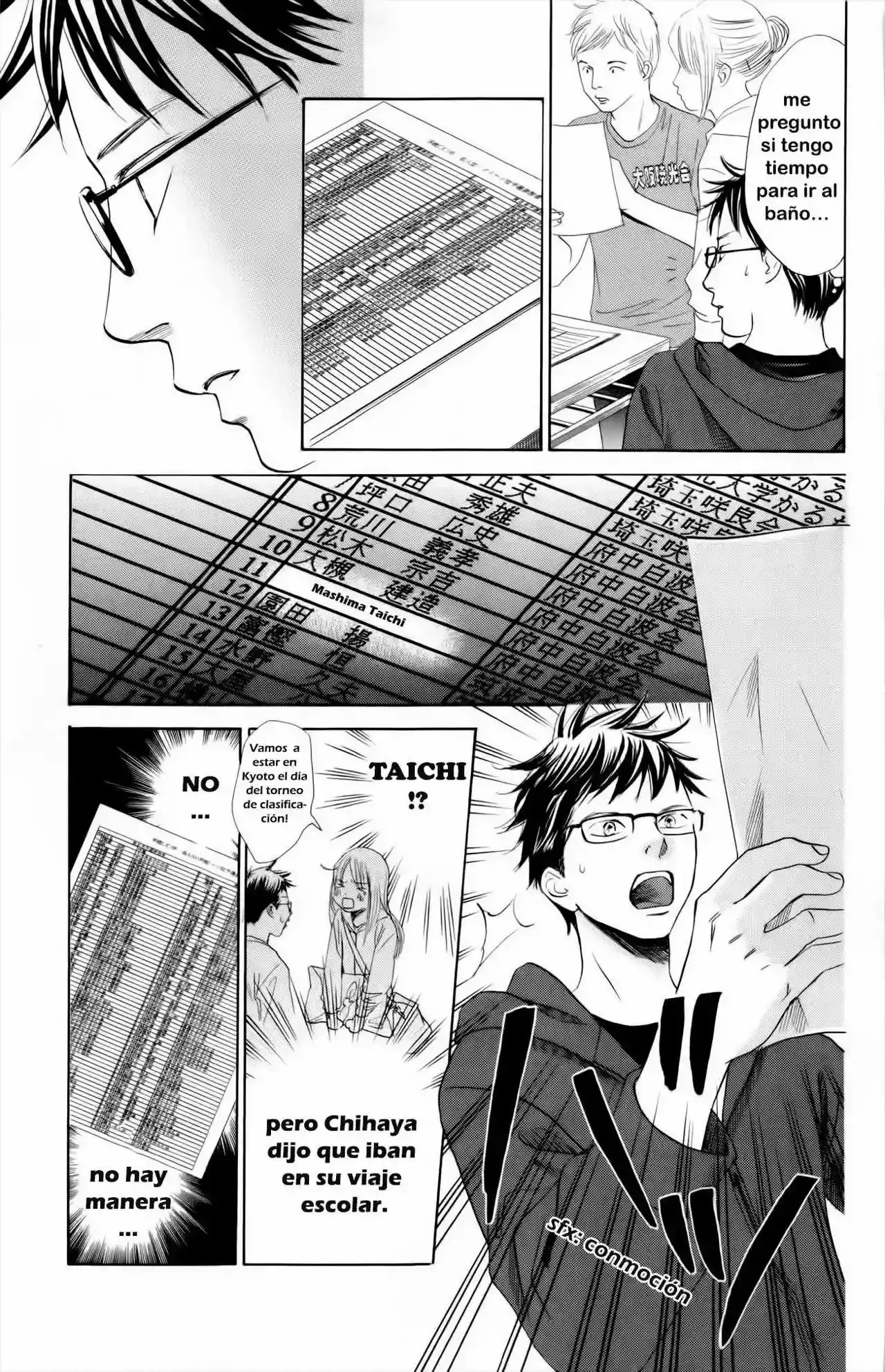 Chihayafuru capítulo 107, página 16