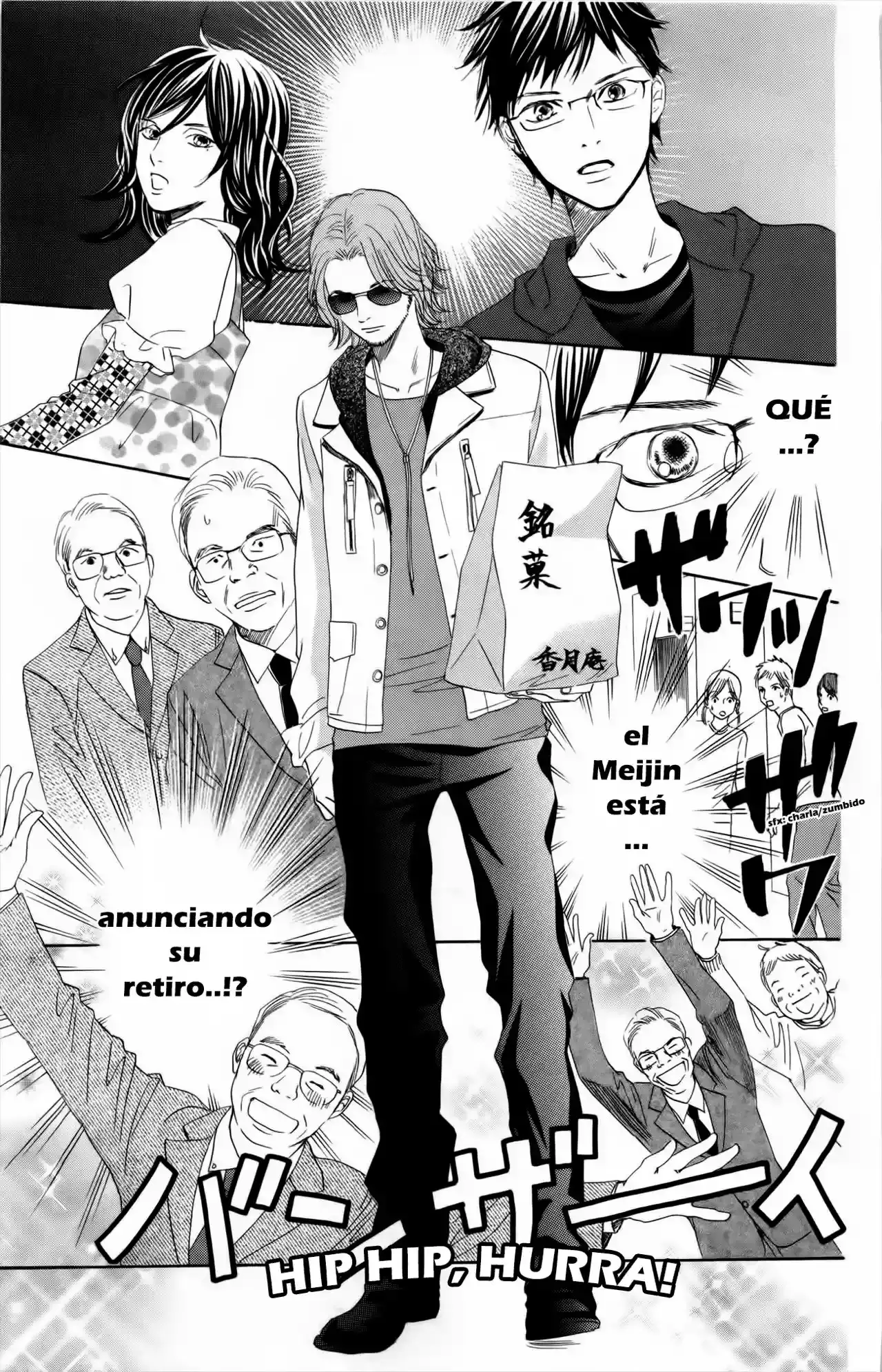 Chihayafuru capítulo 107, página 22