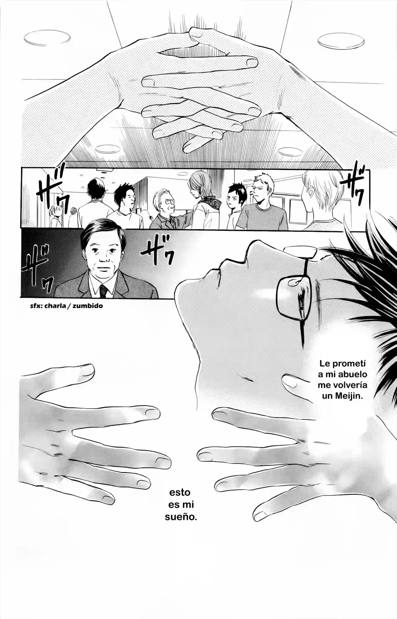 Chihayafuru capítulo 107, página 25