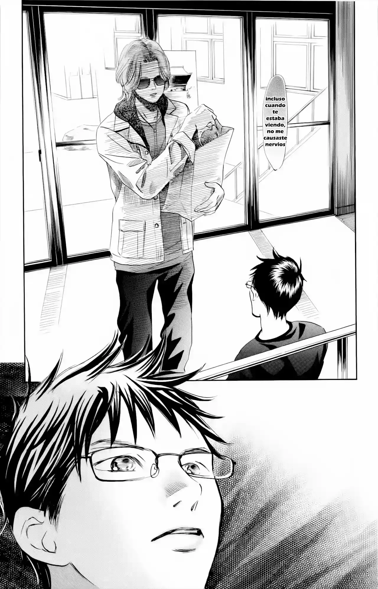 Chihayafuru capítulo 107, página 32