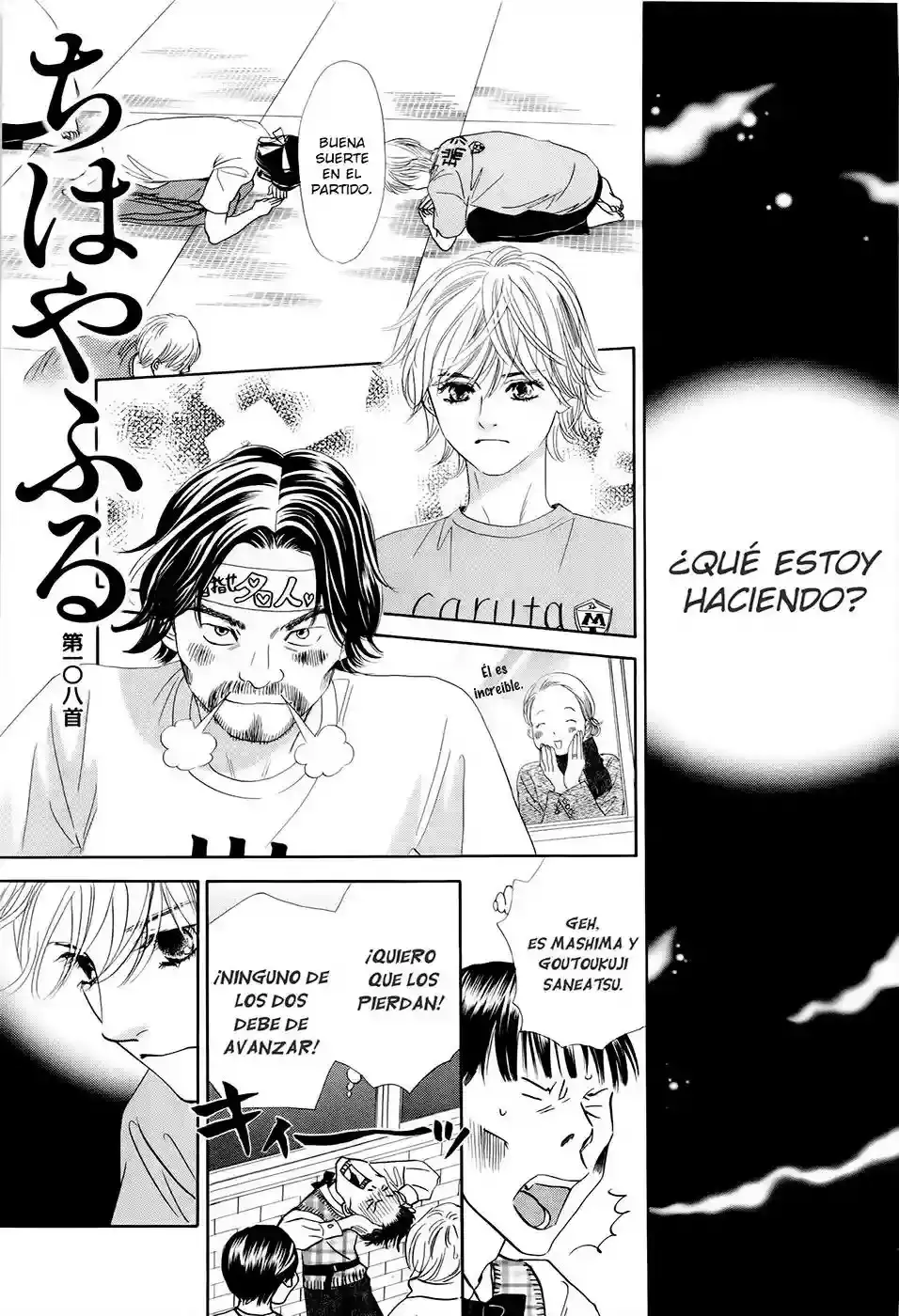 Chihayafuru capítulo 108, página 2