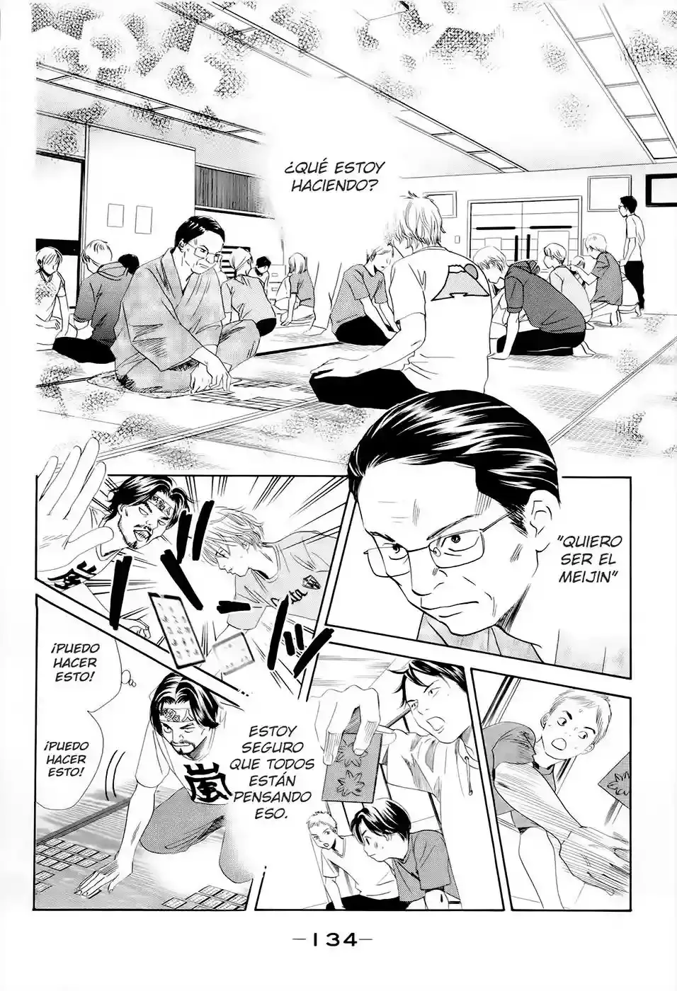 Chihayafuru capítulo 108, página 3