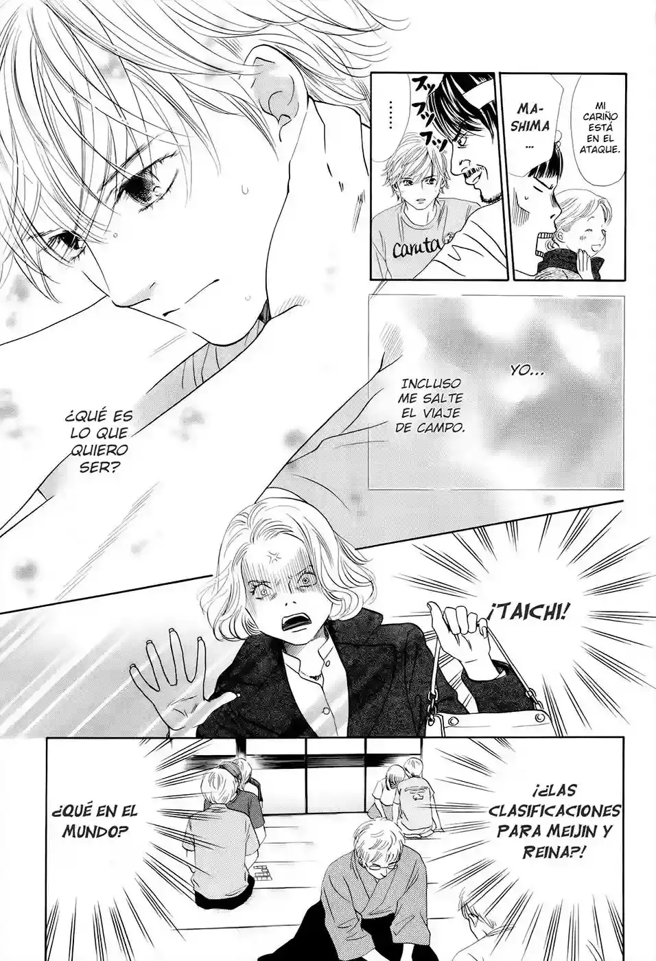 Chihayafuru capítulo 108, página 4