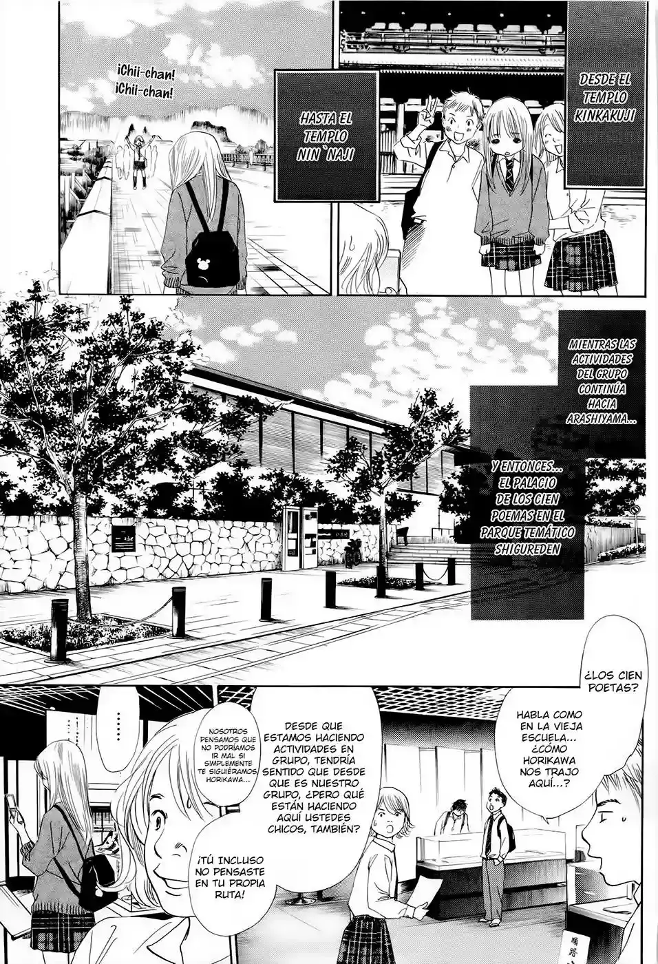 Chihayafuru capítulo 108, página 8