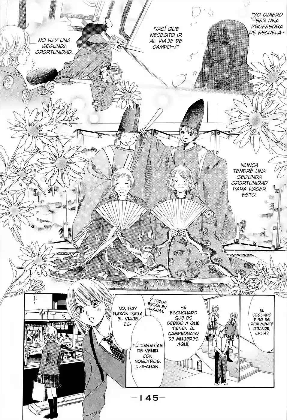 Chihayafuru capítulo 108, página 14