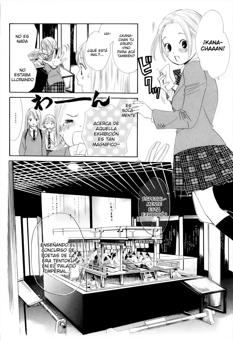 Chihayafuru capítulo 108, página 15