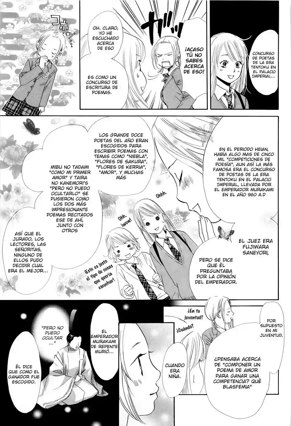 Chihayafuru capítulo 108, página 16