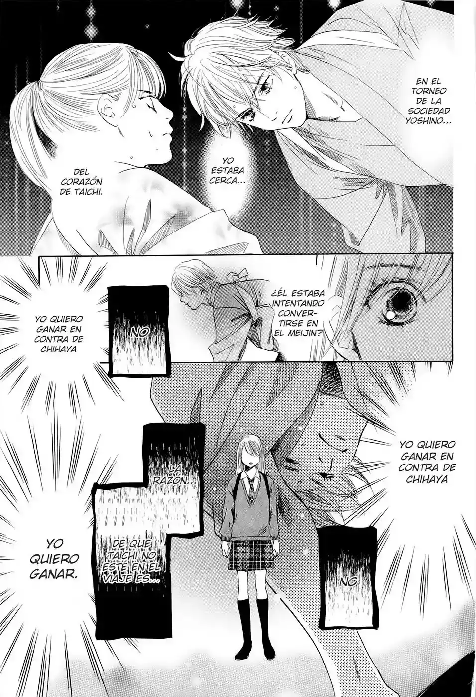 Chihayafuru capítulo 108, página 18