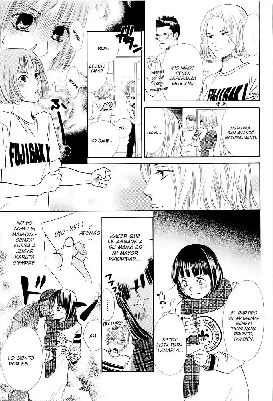 Chihayafuru capítulo 108, página 20
