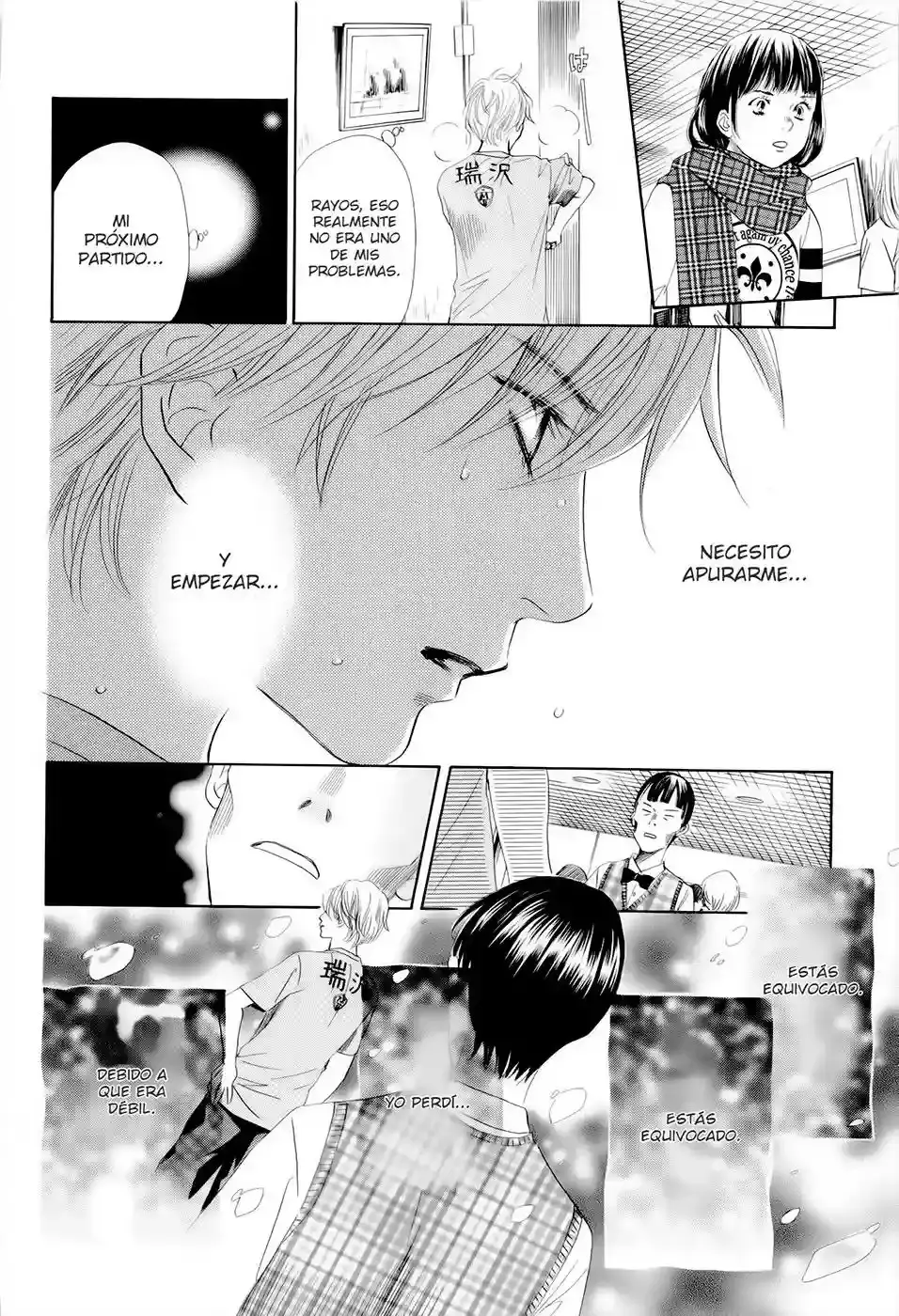 Chihayafuru capítulo 108, página 23
