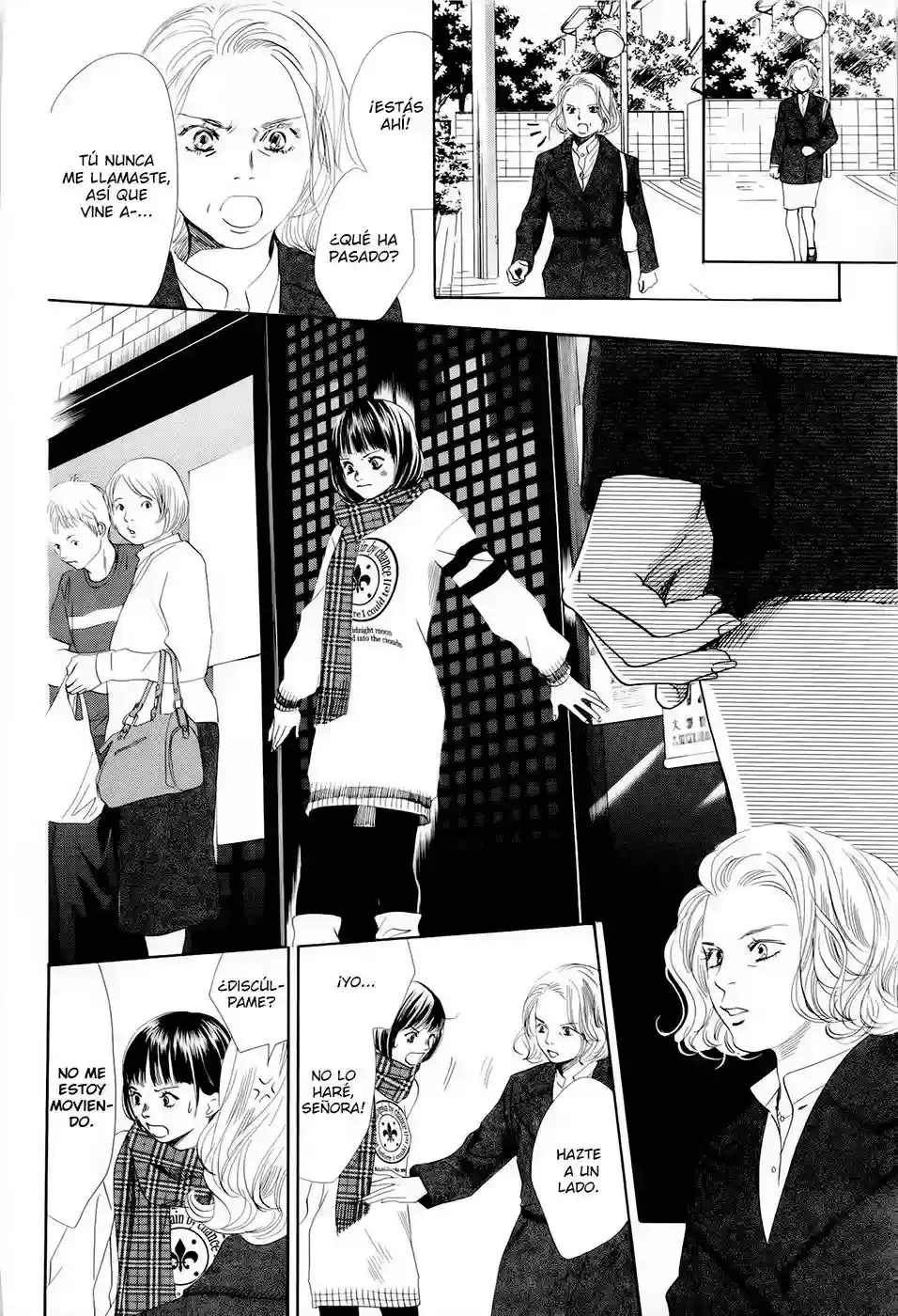 Chihayafuru capítulo 108, página 25