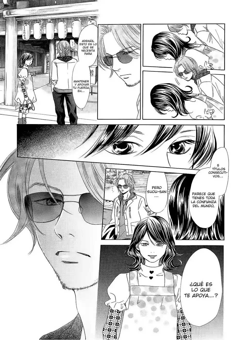 Chihayafuru capítulo 109, página 4