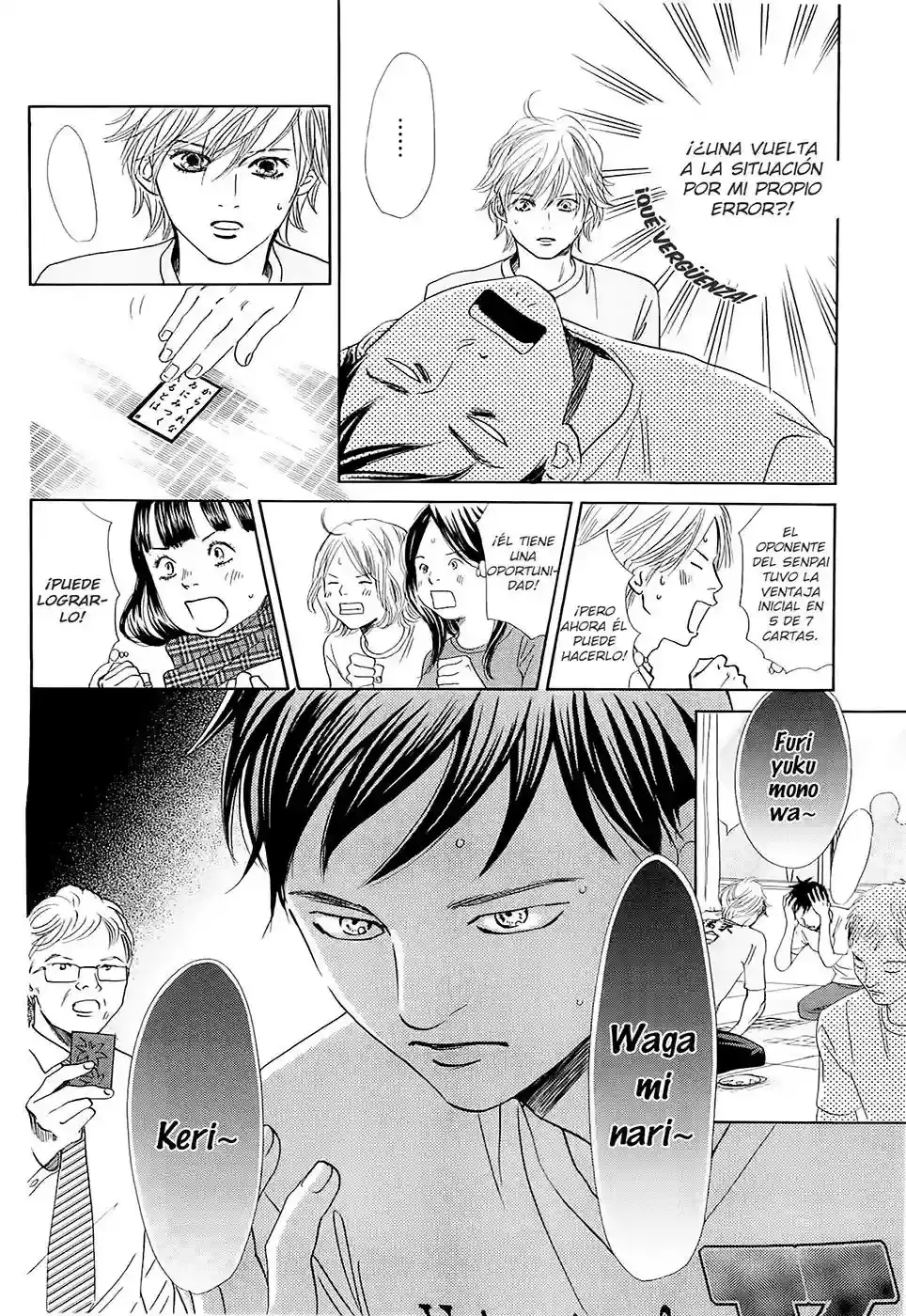 Chihayafuru capítulo 109, página 15
