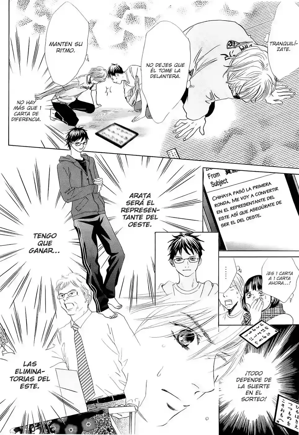 Chihayafuru capítulo 109, página 17