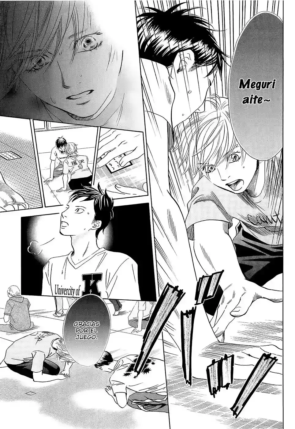 Chihayafuru capítulo 109, página 18