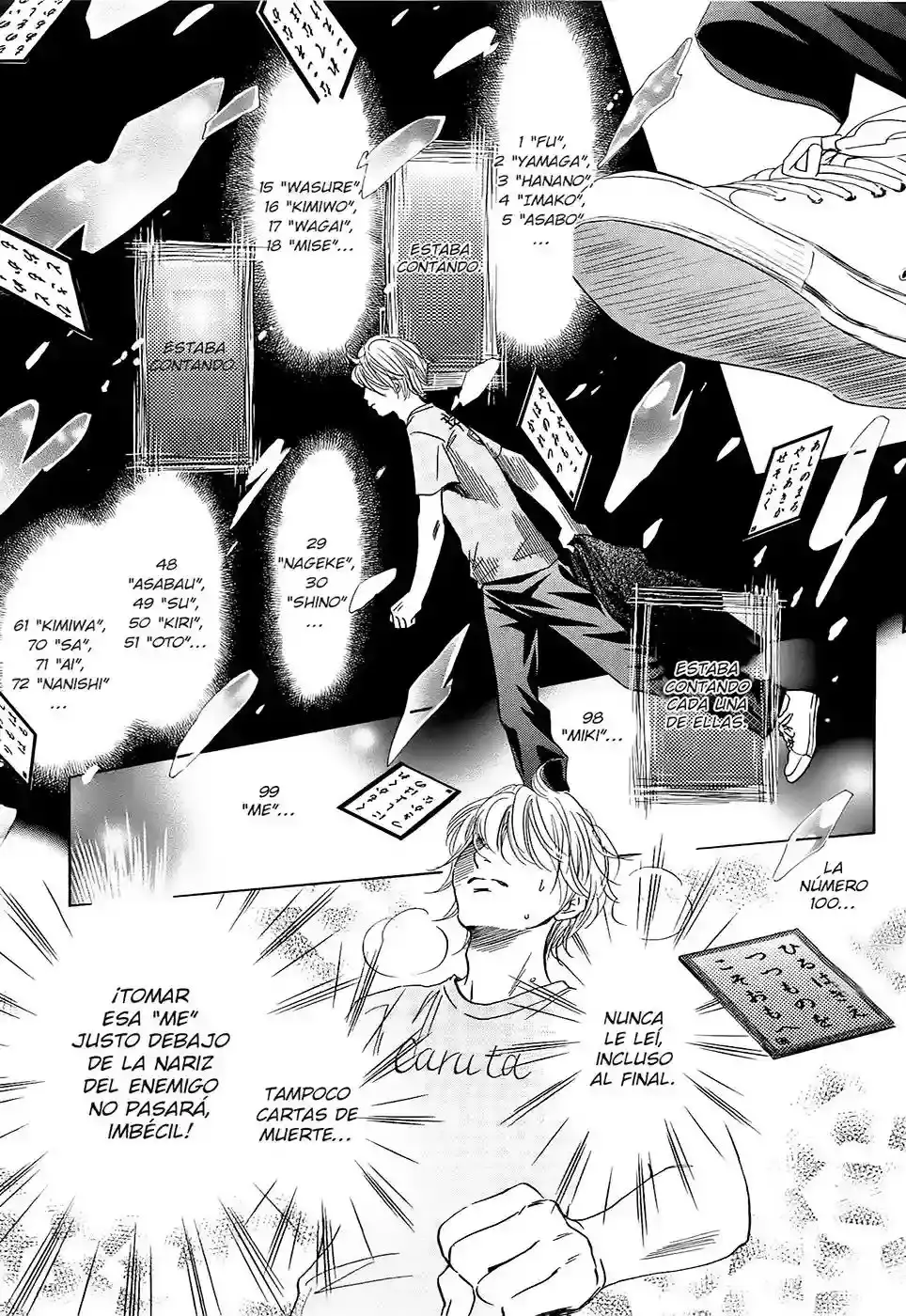 Chihayafuru capítulo 109, página 20