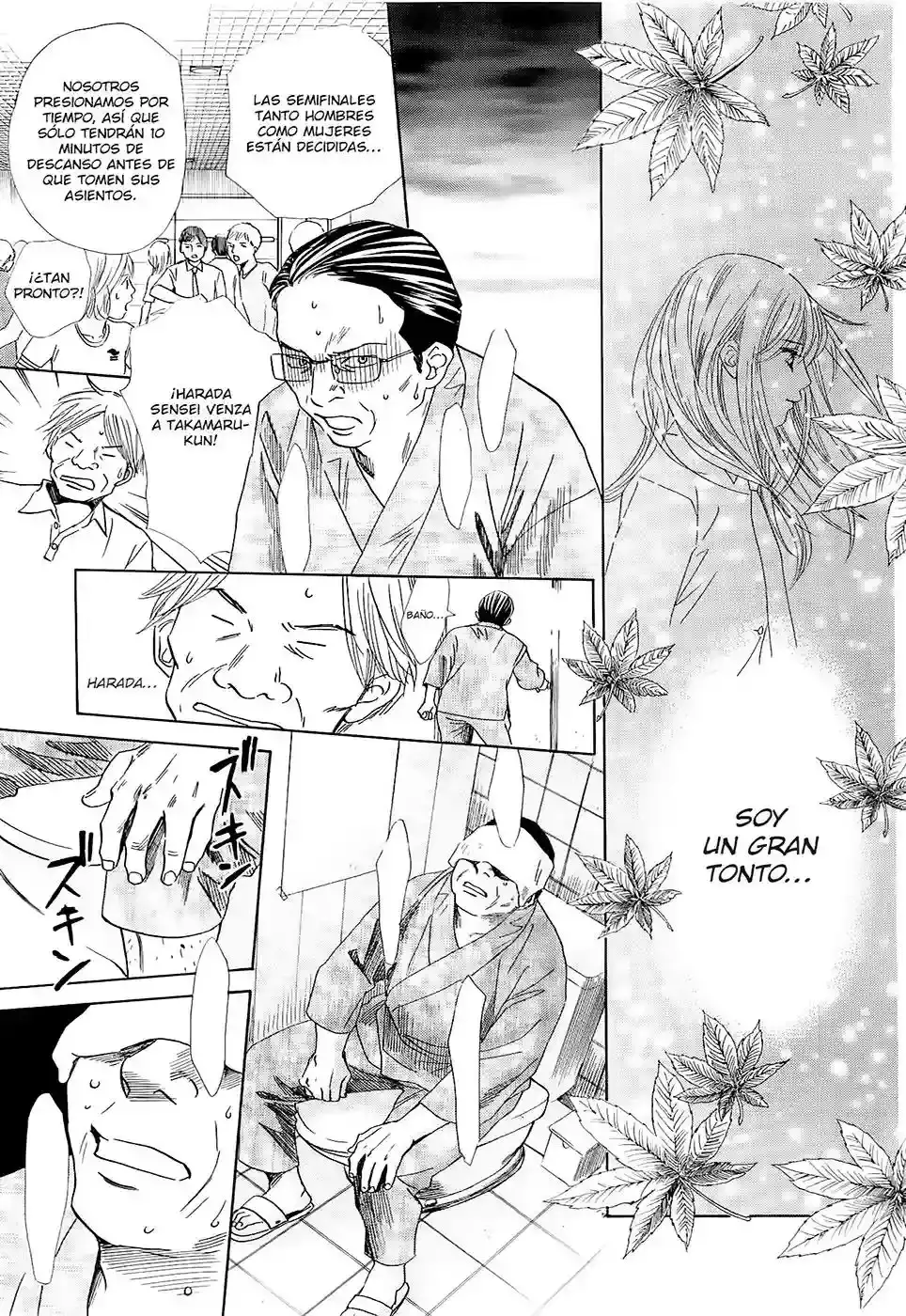 Chihayafuru capítulo 109, página 22