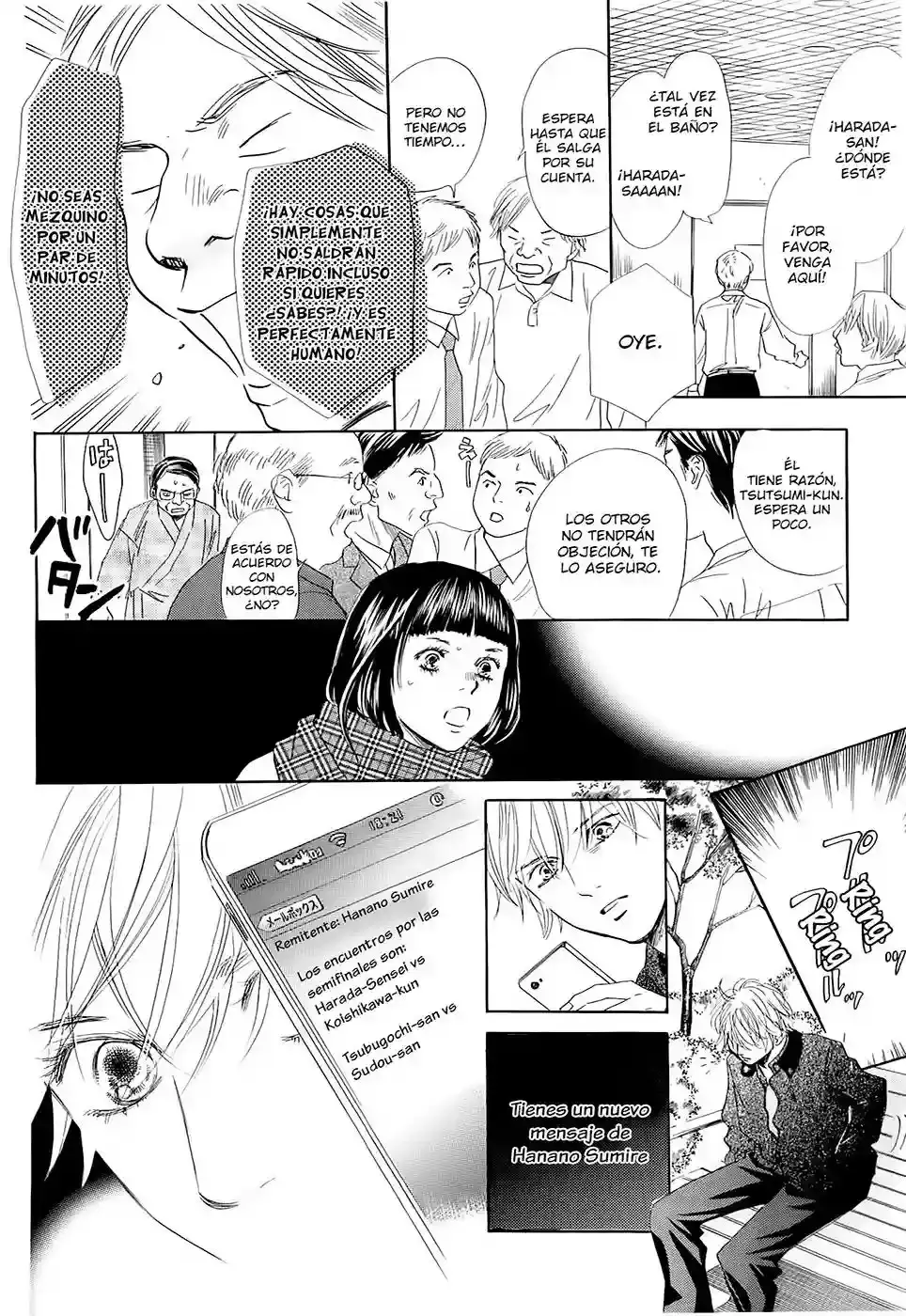 Chihayafuru capítulo 109, página 23