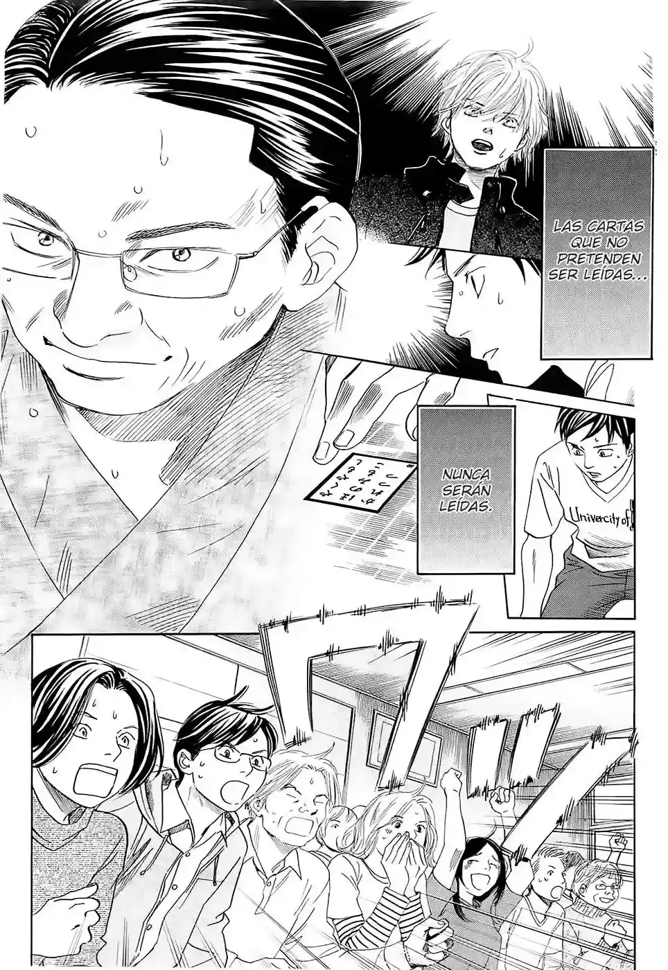 Chihayafuru capítulo 109, página 32