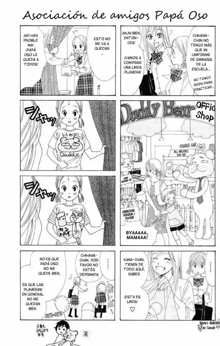 Chihayafuru capítulo 11, página 4