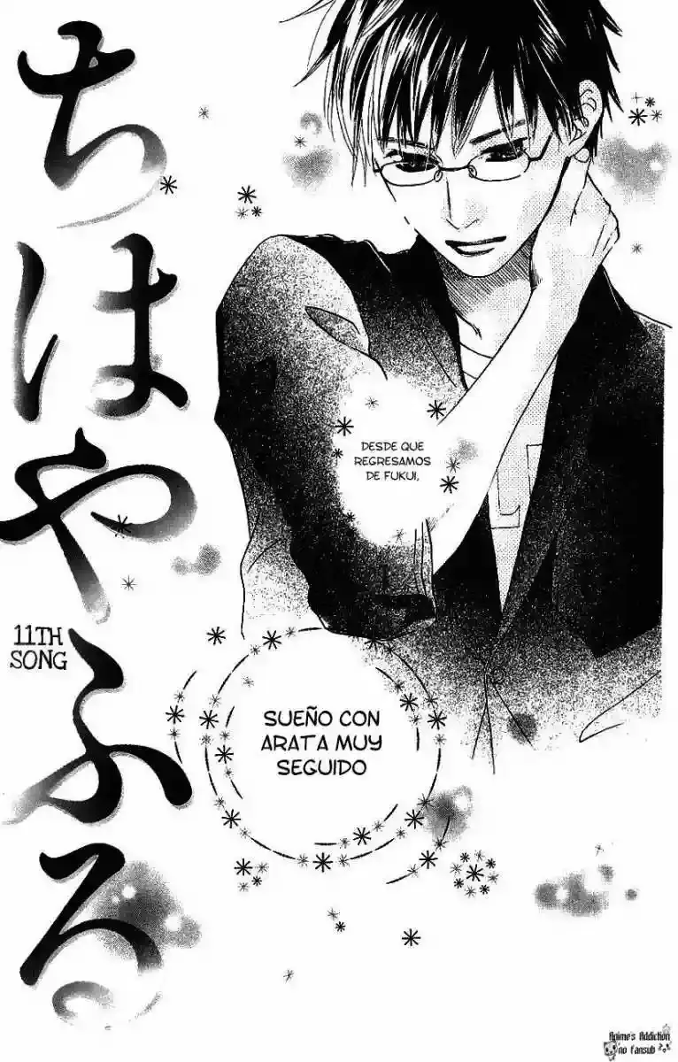 Chihayafuru capítulo 11, página 5