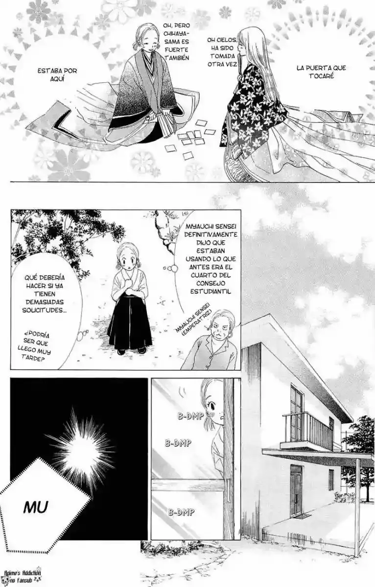 Chihayafuru capítulo 11, página 12