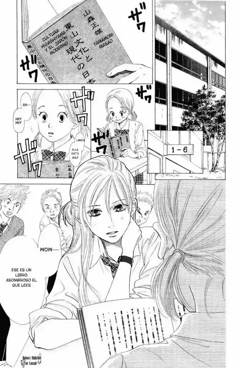 Chihayafuru capítulo 11, página 21