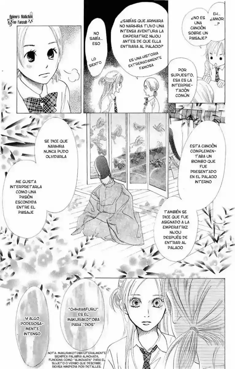 Chihayafuru capítulo 11, página 23