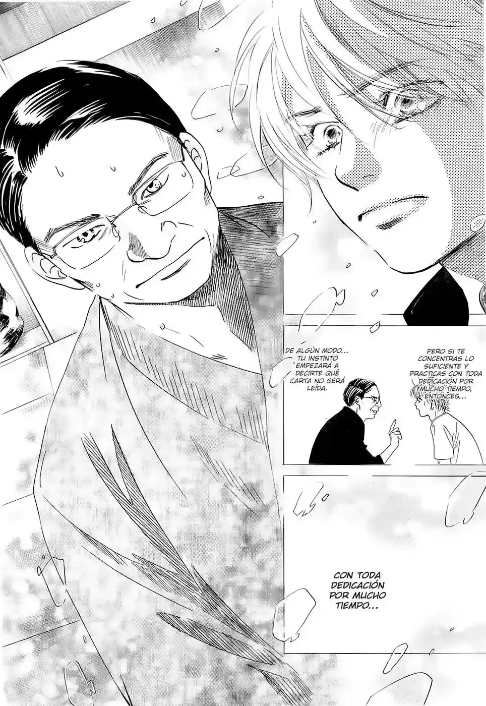 Chihayafuru capítulo 110, página 3