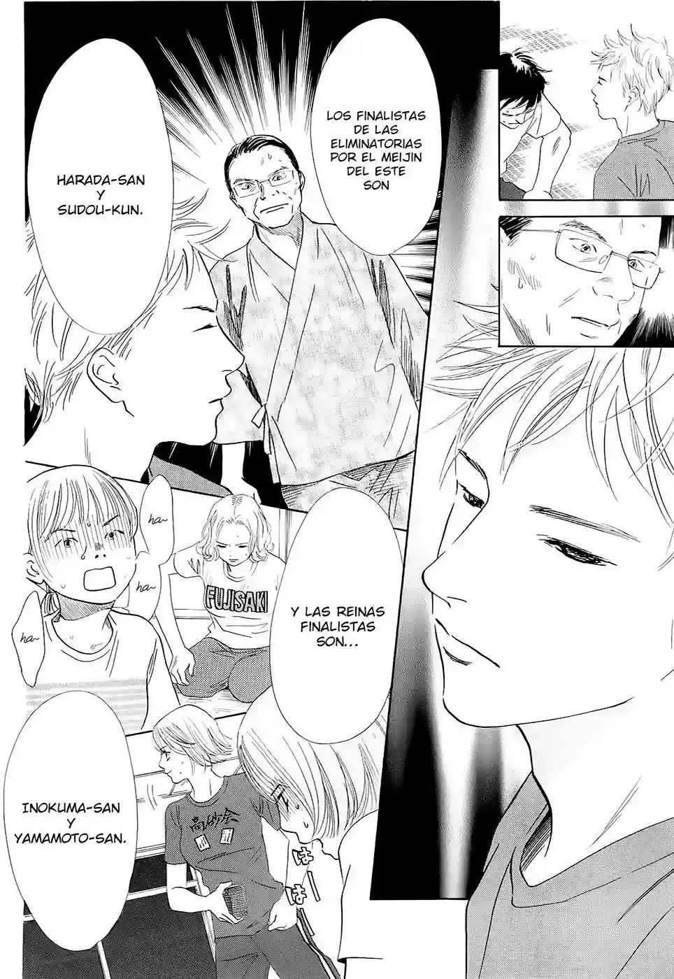 Chihayafuru capítulo 110, página 5