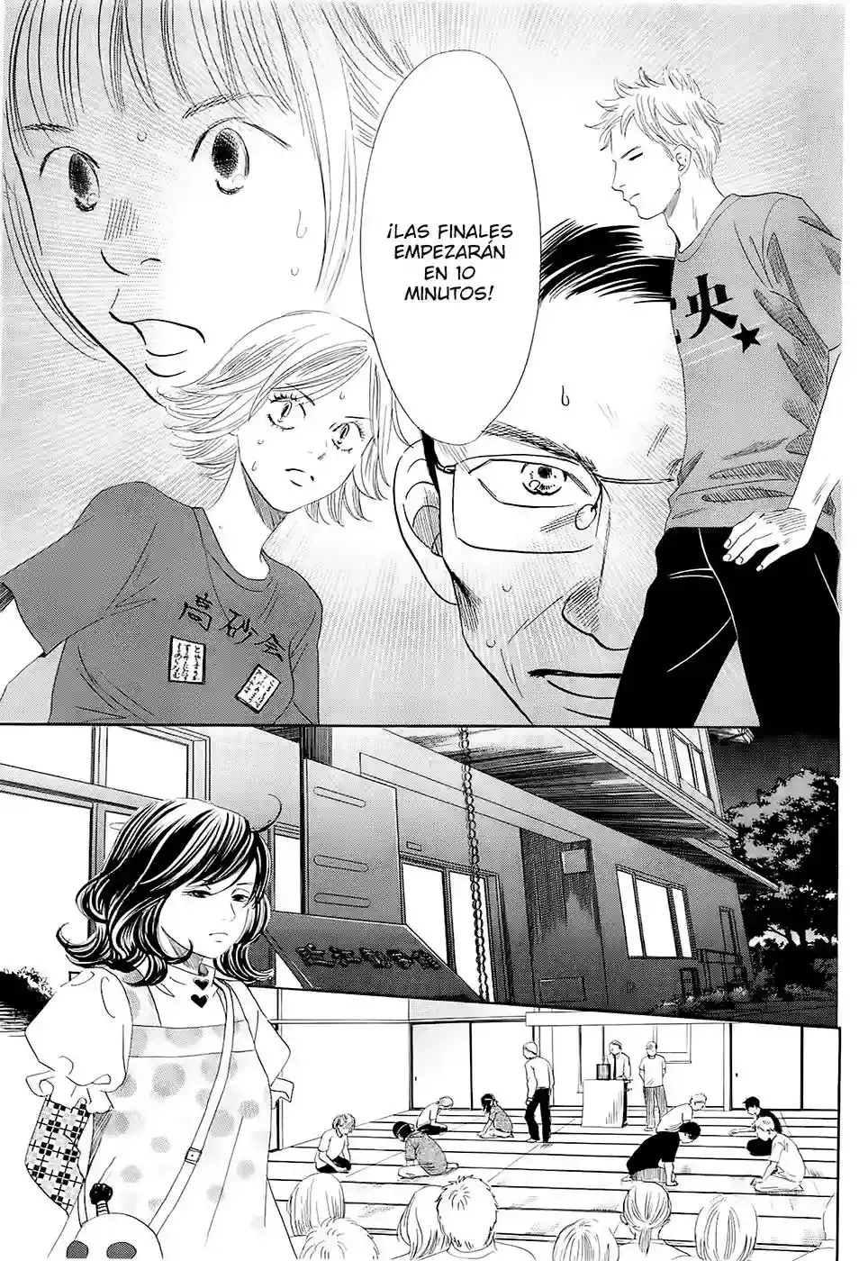 Chihayafuru capítulo 110, página 6