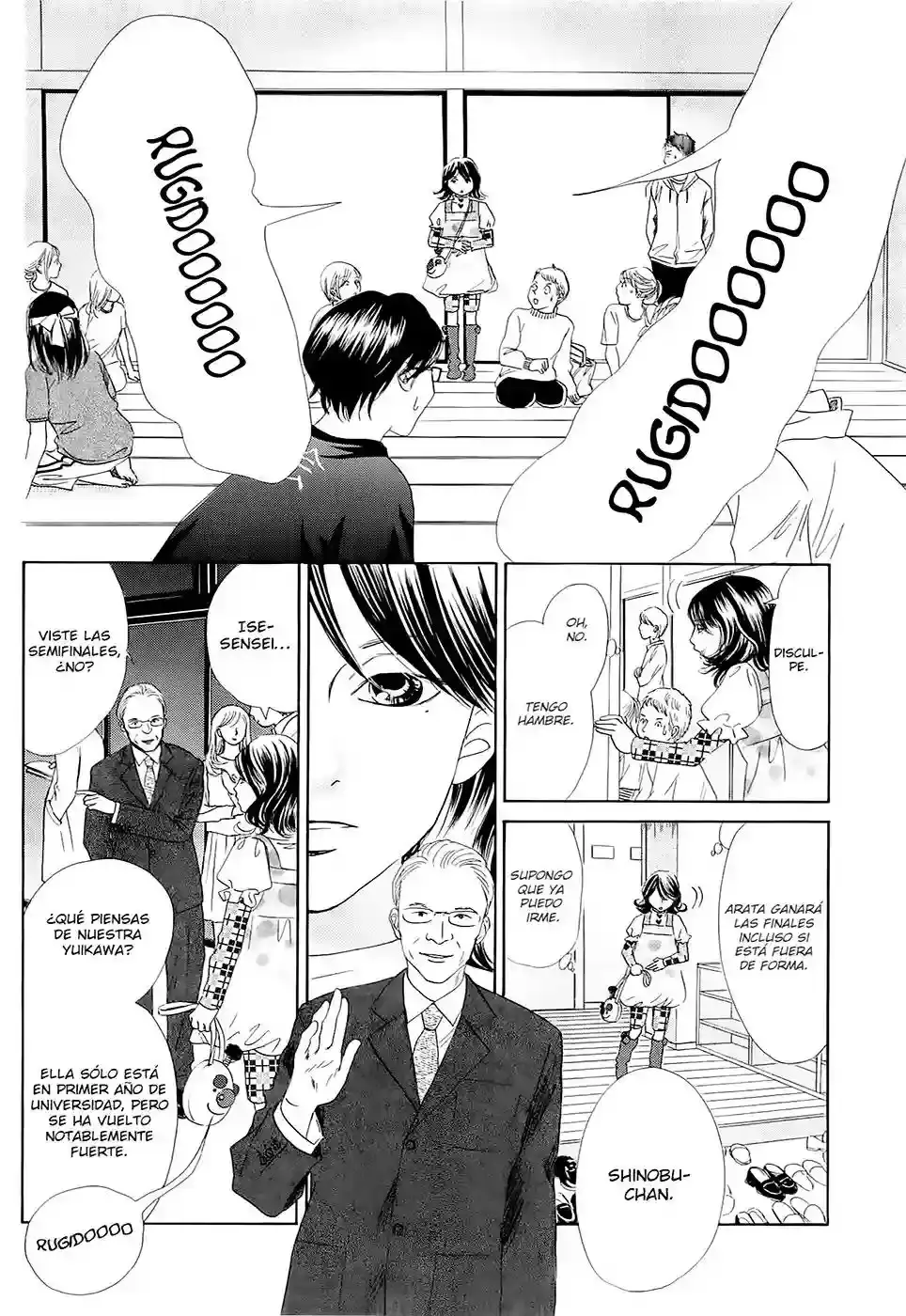 Chihayafuru capítulo 110, página 9