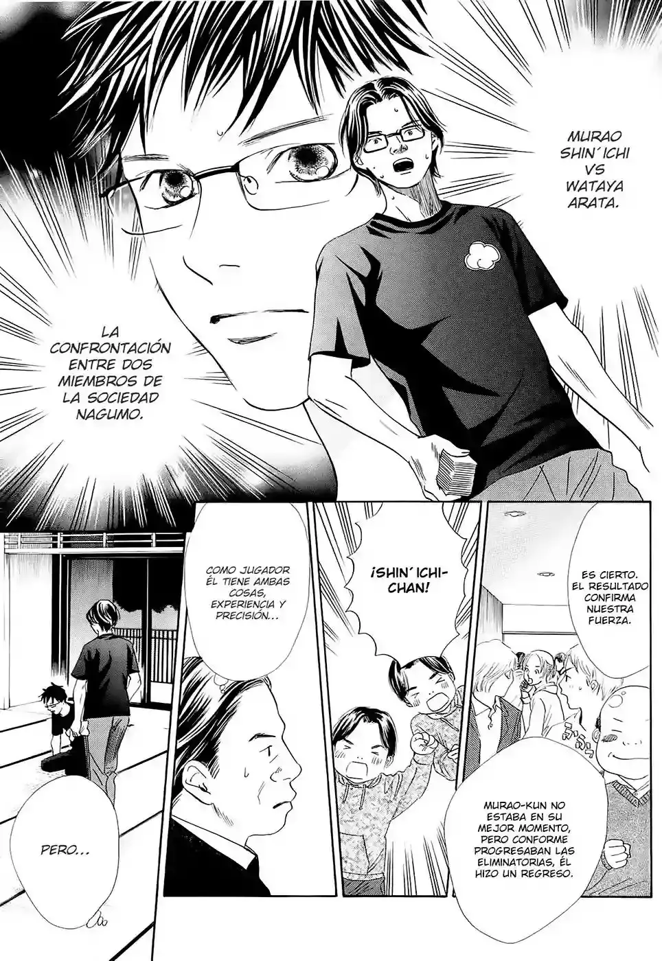 Chihayafuru capítulo 110, página 14