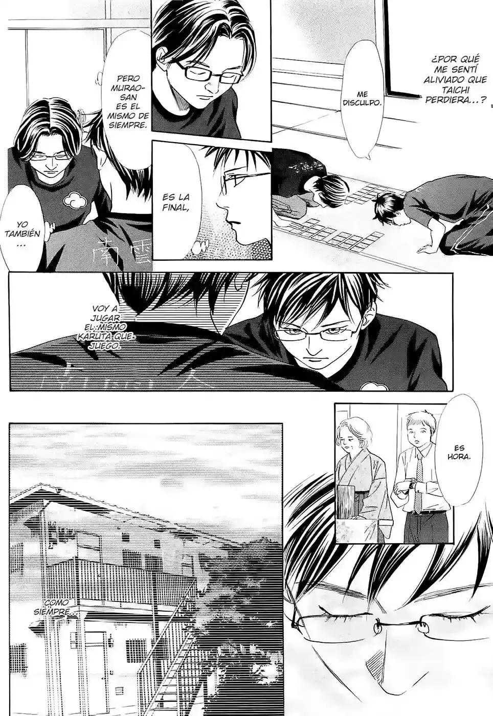 Chihayafuru capítulo 110, página 17