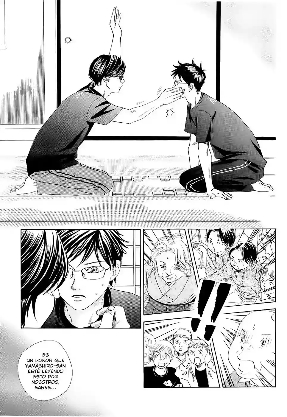 Chihayafuru capítulo 110, página 26