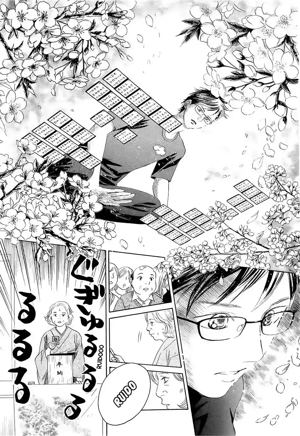 Chihayafuru capítulo 110, página 28