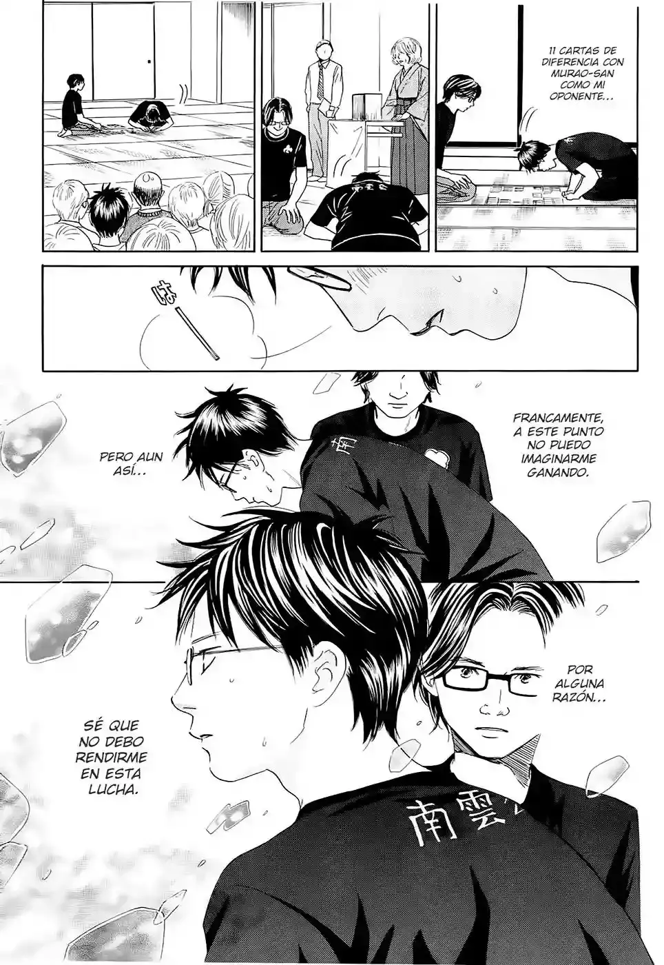 Chihayafuru capítulo 110, página 32