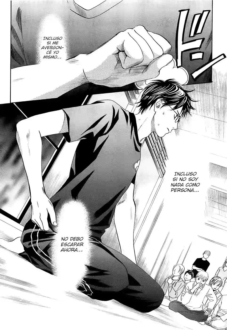 Chihayafuru capítulo 110, página 33