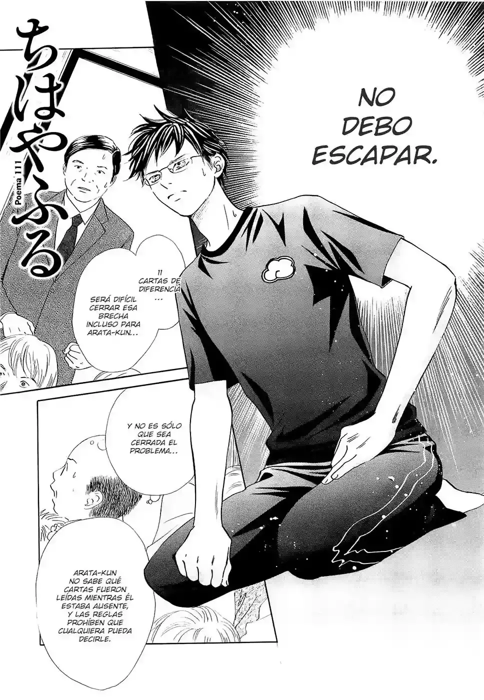 Chihayafuru capítulo 111, página 2
