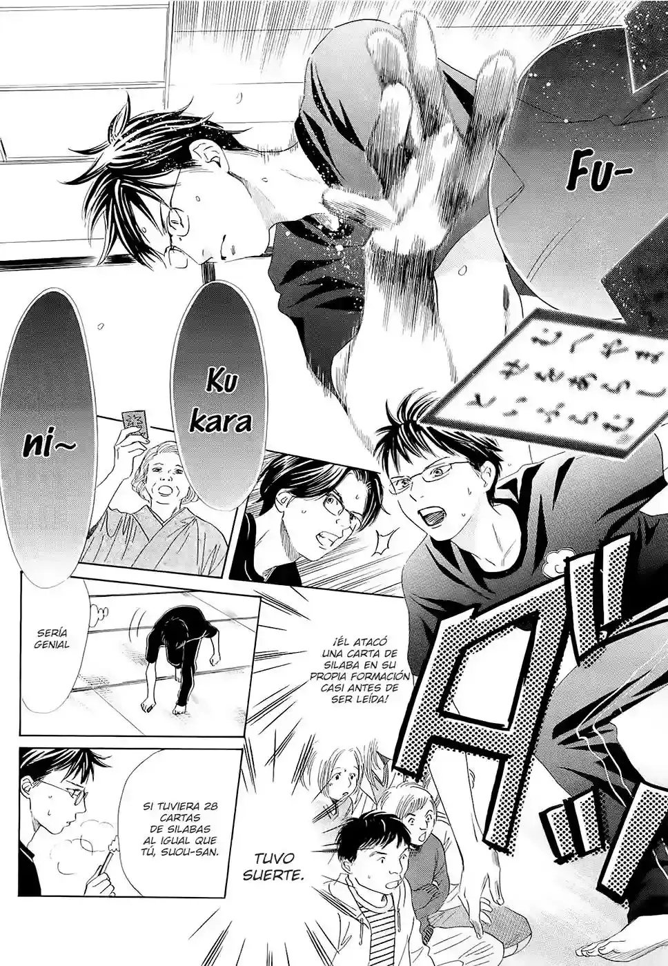 Chihayafuru capítulo 111, página 5