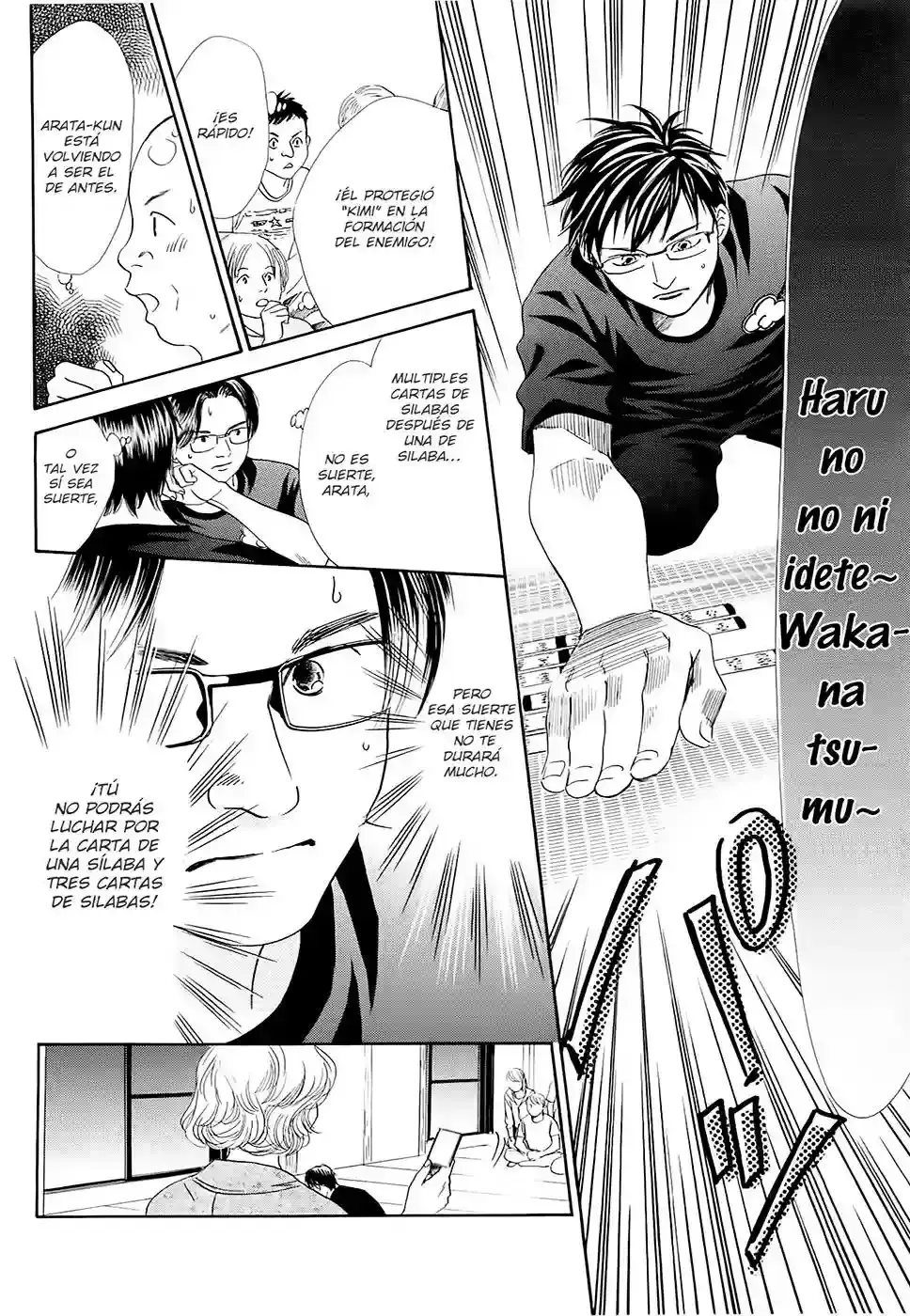 Chihayafuru capítulo 111, página 7