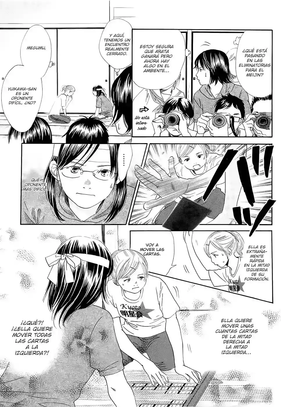 Chihayafuru capítulo 111, página 10
