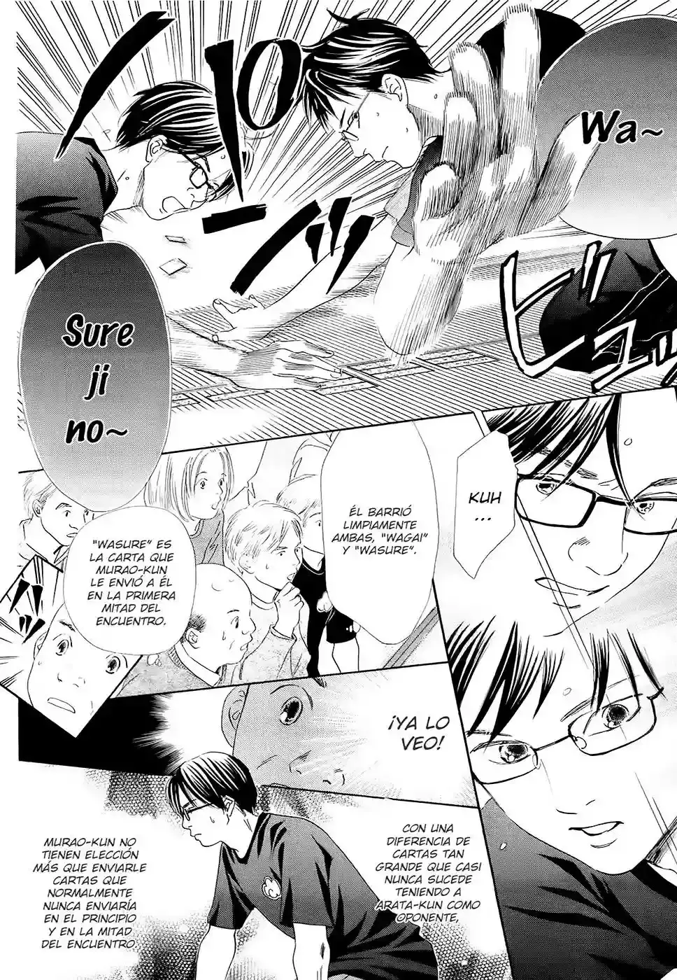Chihayafuru capítulo 111, página 13