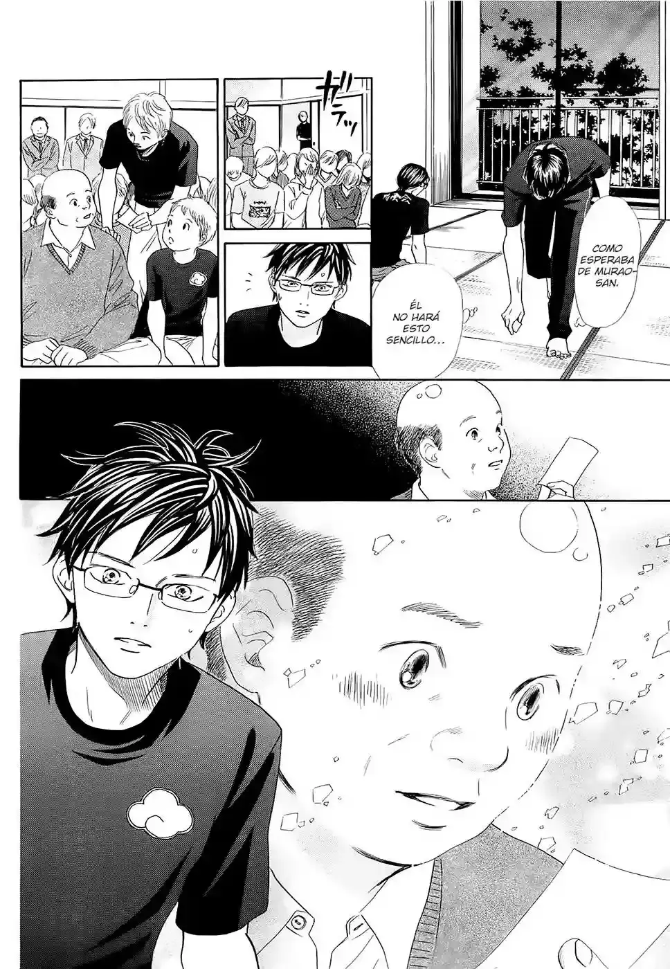 Chihayafuru capítulo 111, página 19